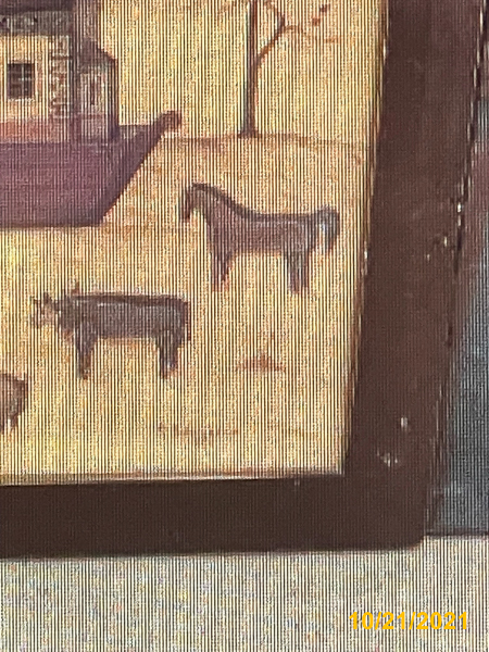 1196