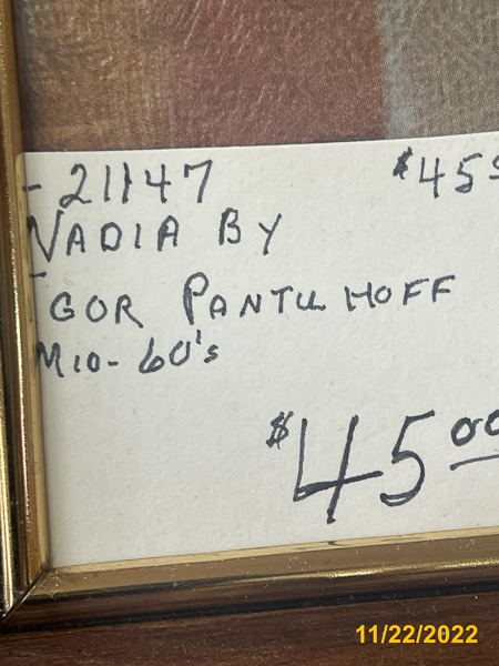 0612